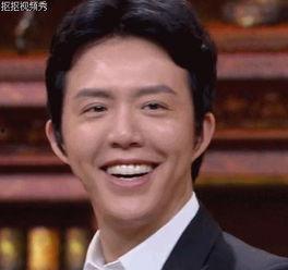 李云迪表情包,笑出腹肌的钢琴王子