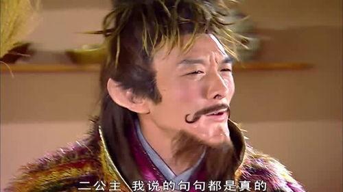 七仙女搞笑台词,天庭喜剧风云录