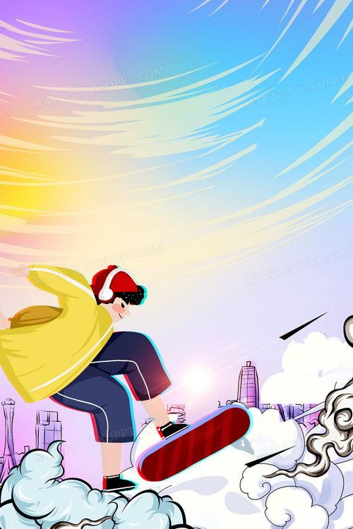 少年背景照片,少年时光的温馨回忆