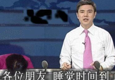 央视女主播文静近况