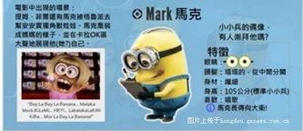 香蕉娱乐资料,揭秘我国新兴娱乐产业的璀璨星河