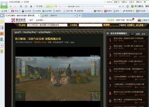 开场倒数背景音乐