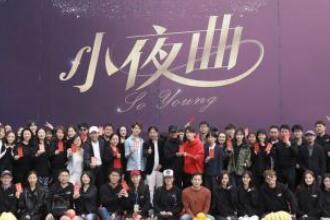 最新艺术娱乐新闻,最新艺术娱乐新闻盘点