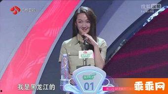 刘鑫晴个人资料,才华横溢的年轻艺术家，多才多艺的人生探索者