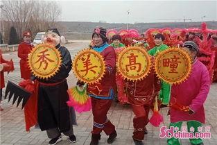 关于秧歌场图的资料