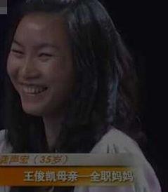 龚声宏个人资料