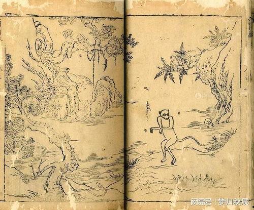 山海经背景古音乐