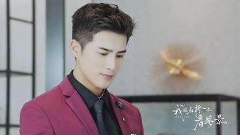 男演员姜潮,从选秀新星到实力派演员的蜕变之路