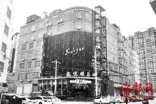 大盈娱乐城,奢华娱乐体验尽在其中