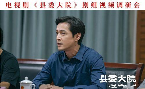 演员扶贫,影坛精英共筑扶贫梦