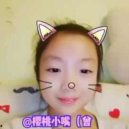 搞笑的樱桃小嘴,揭秘萌娃的搞笑日常