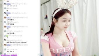 美珠韩国女主播,韩国女主播的璀璨星光与魅力人生