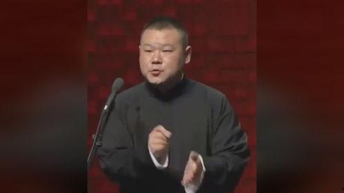 岳云鹏 搞笑段子,笑点满满，幽默人生
